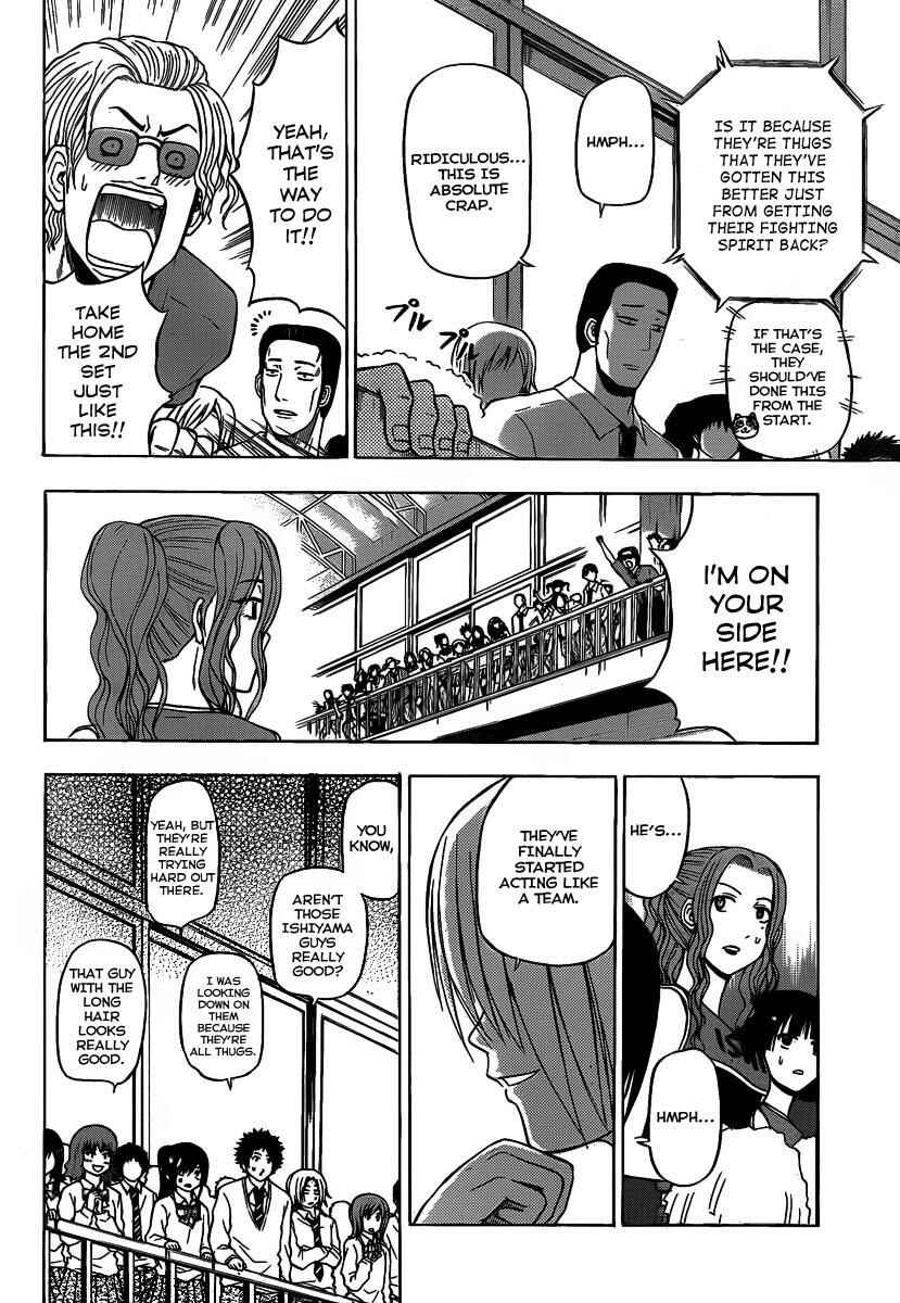 Chapter 72 - Page 18