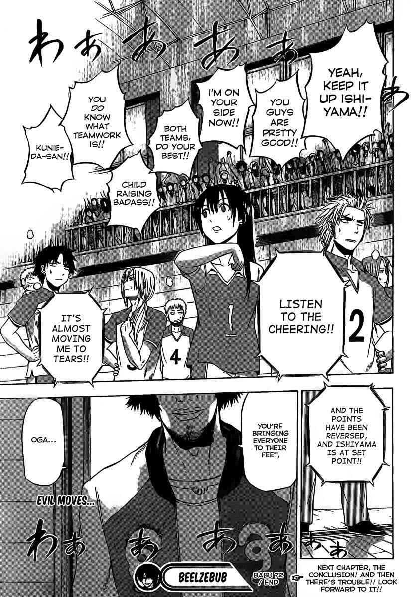 Chapter 72 - Page 19