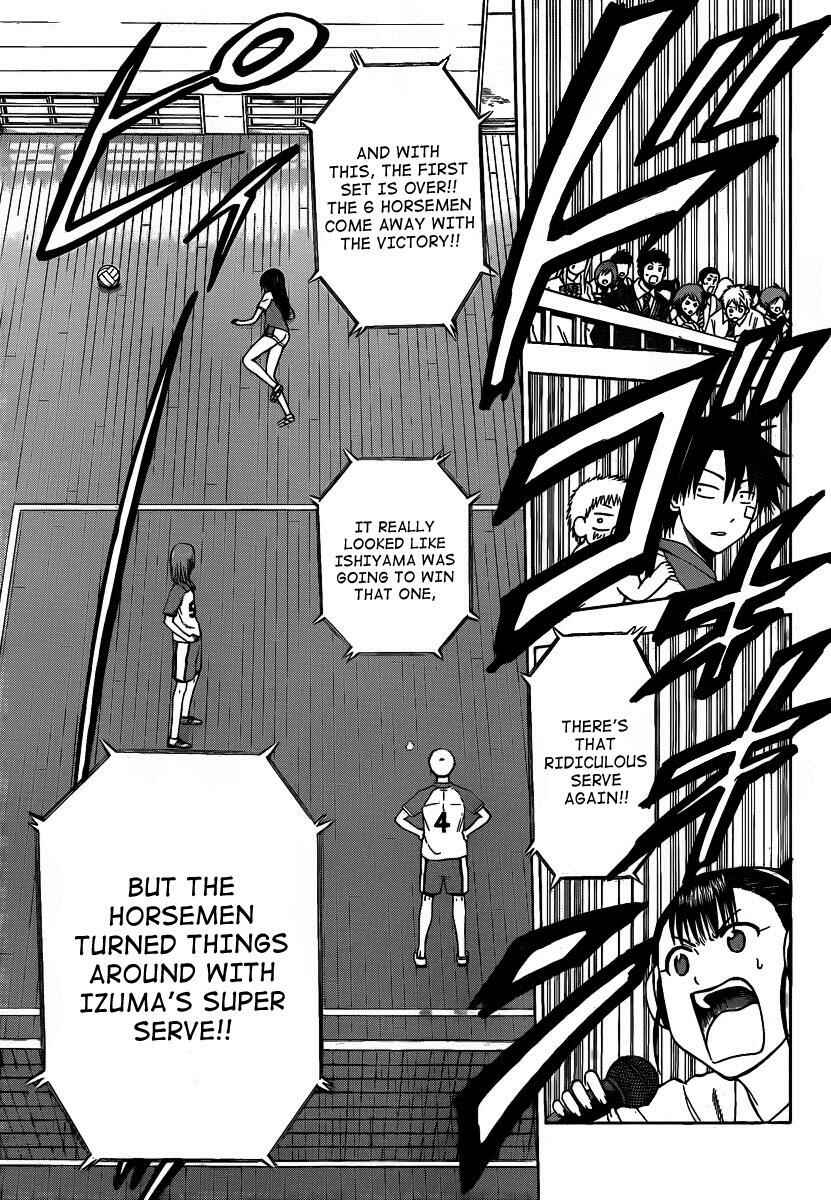 Chapter 72 - Page 3