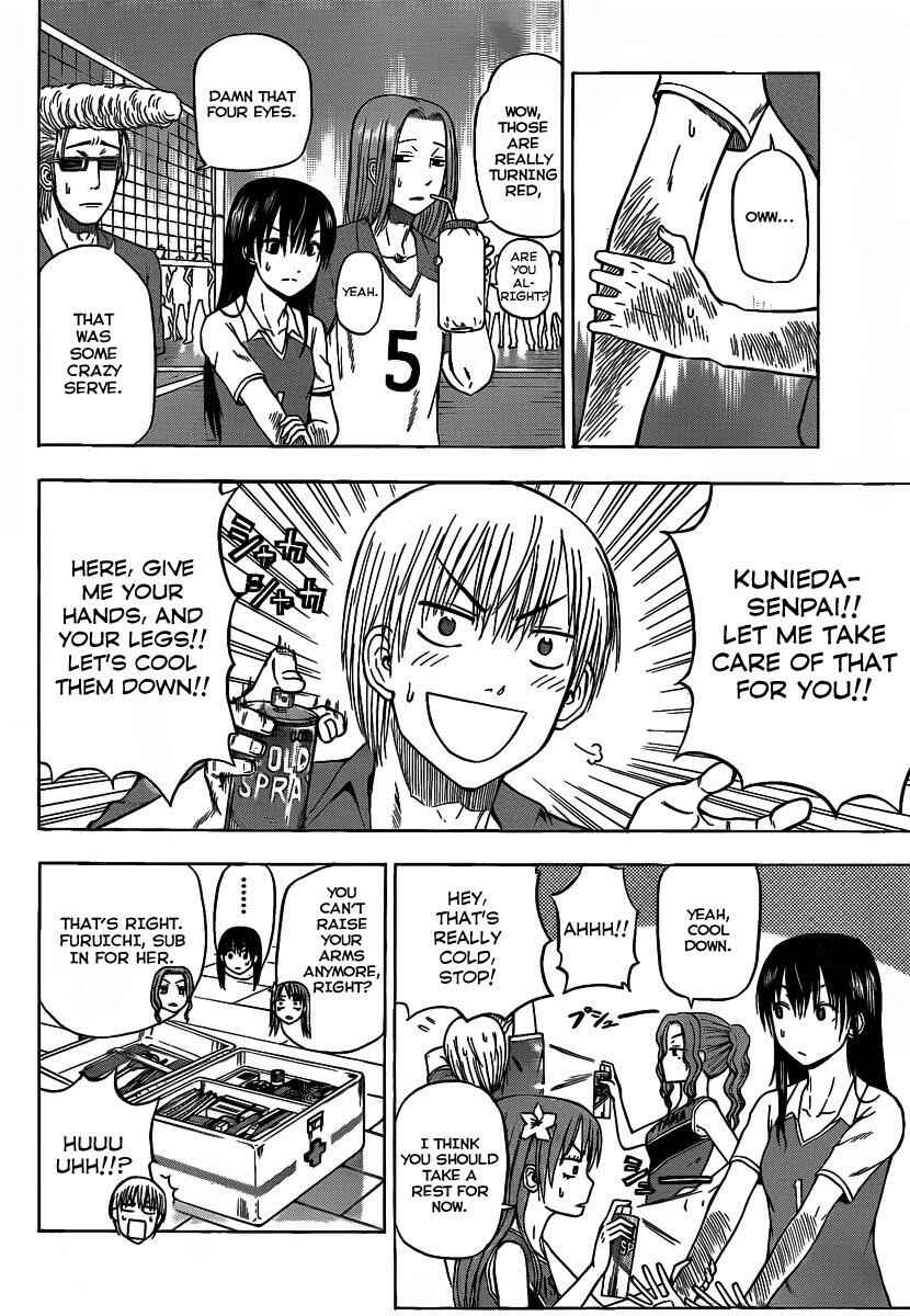 Chapter 72 - Page 4