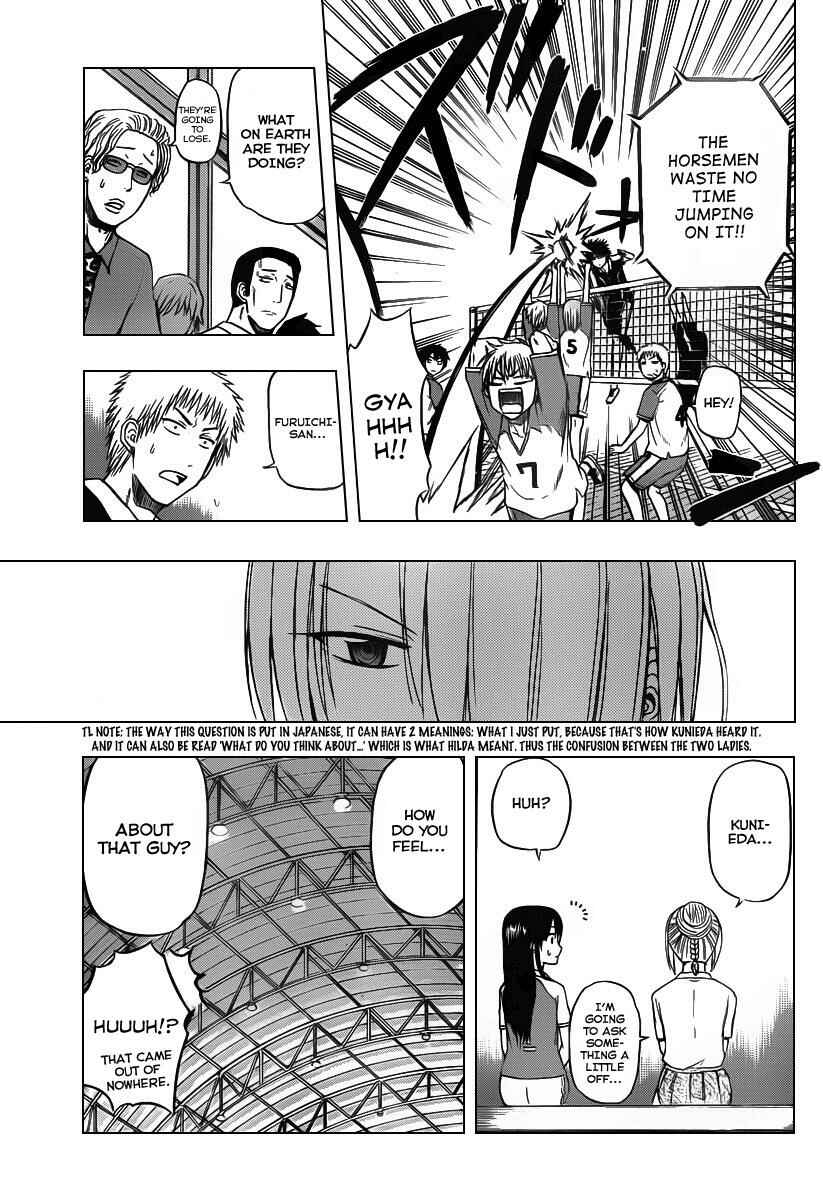 Chapter 72 - Page 7