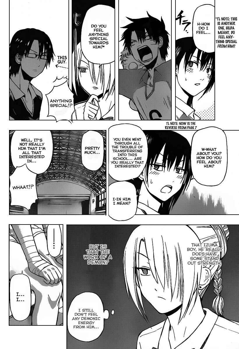 Chapter 72 - Page 8