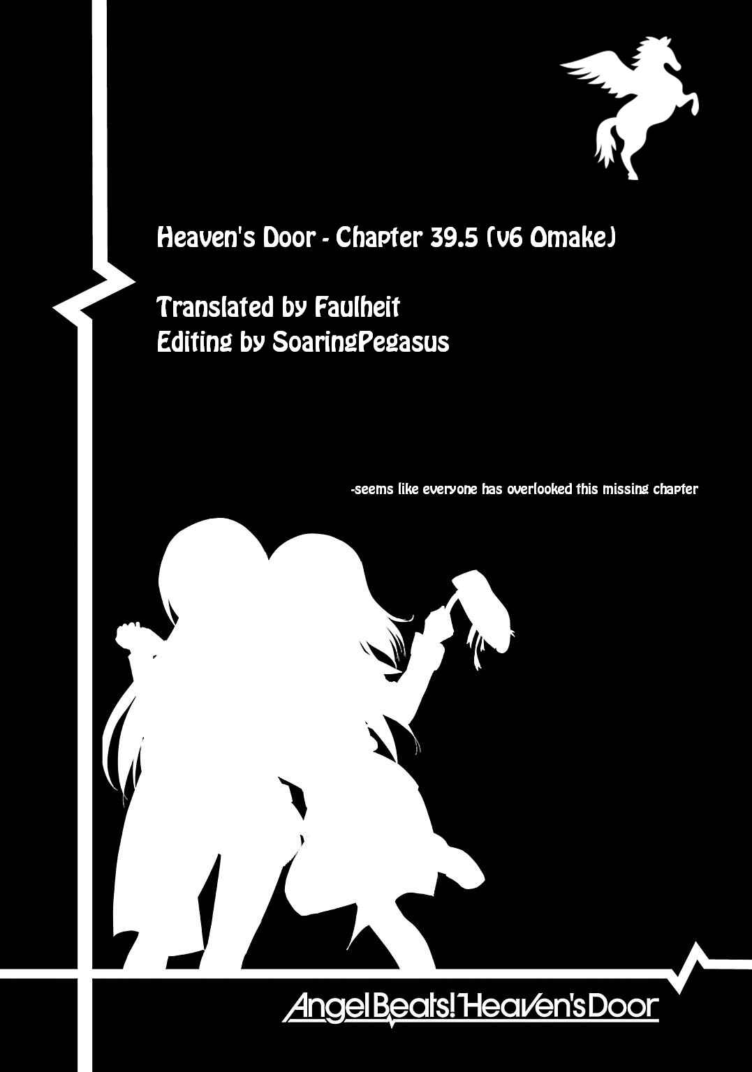 Chapter 39.5 - Page 1