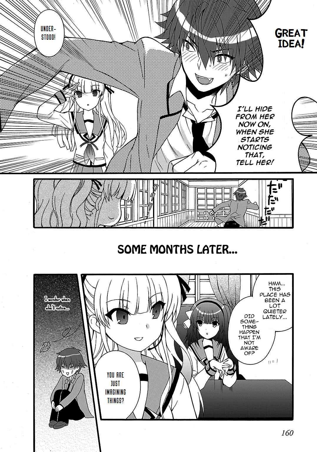 Chapter 39.5 - Page 5