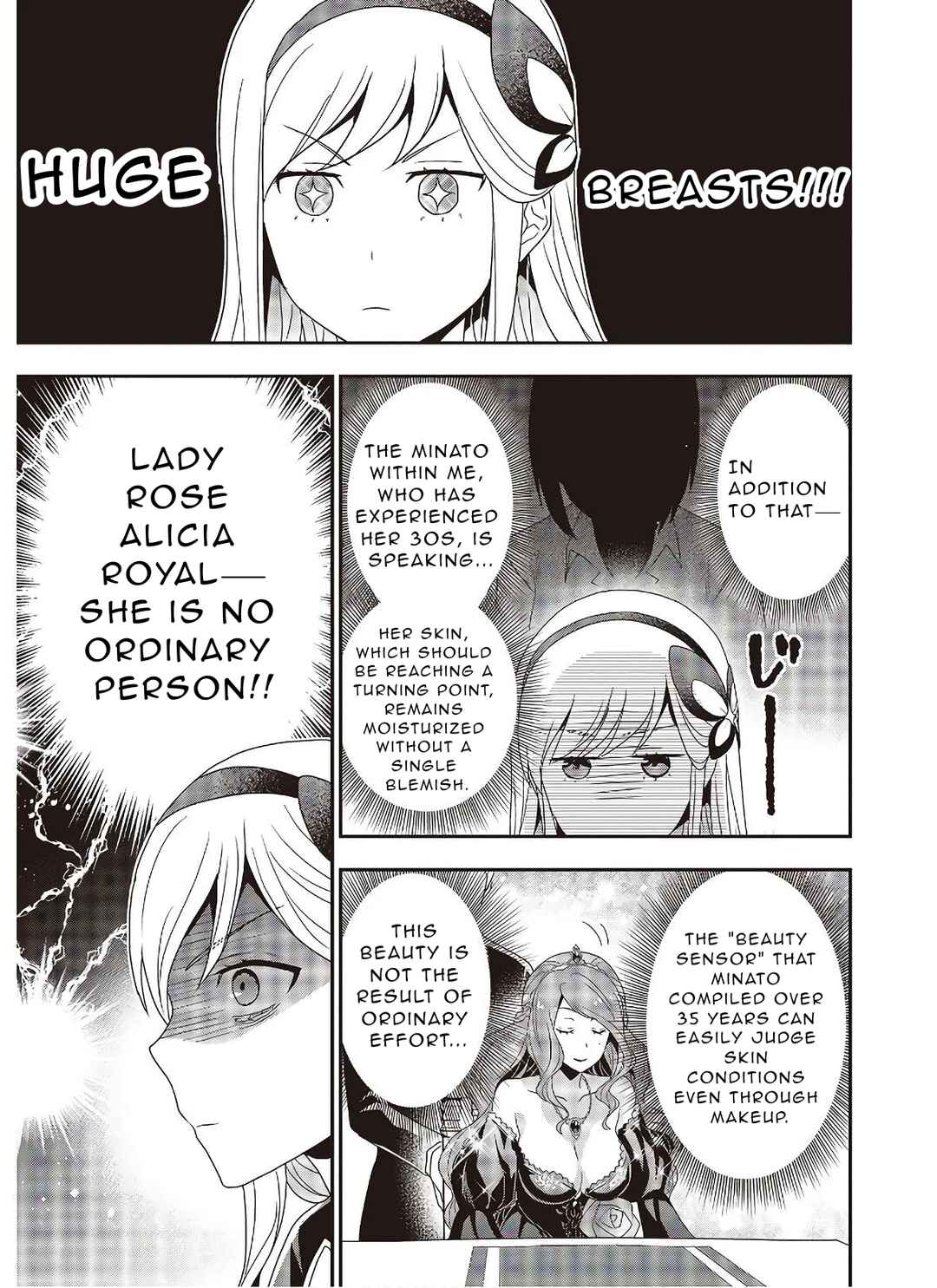 Chapter 3.2 - Page 18