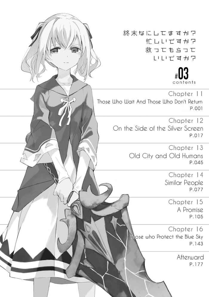 Chapter 11 - Page 6