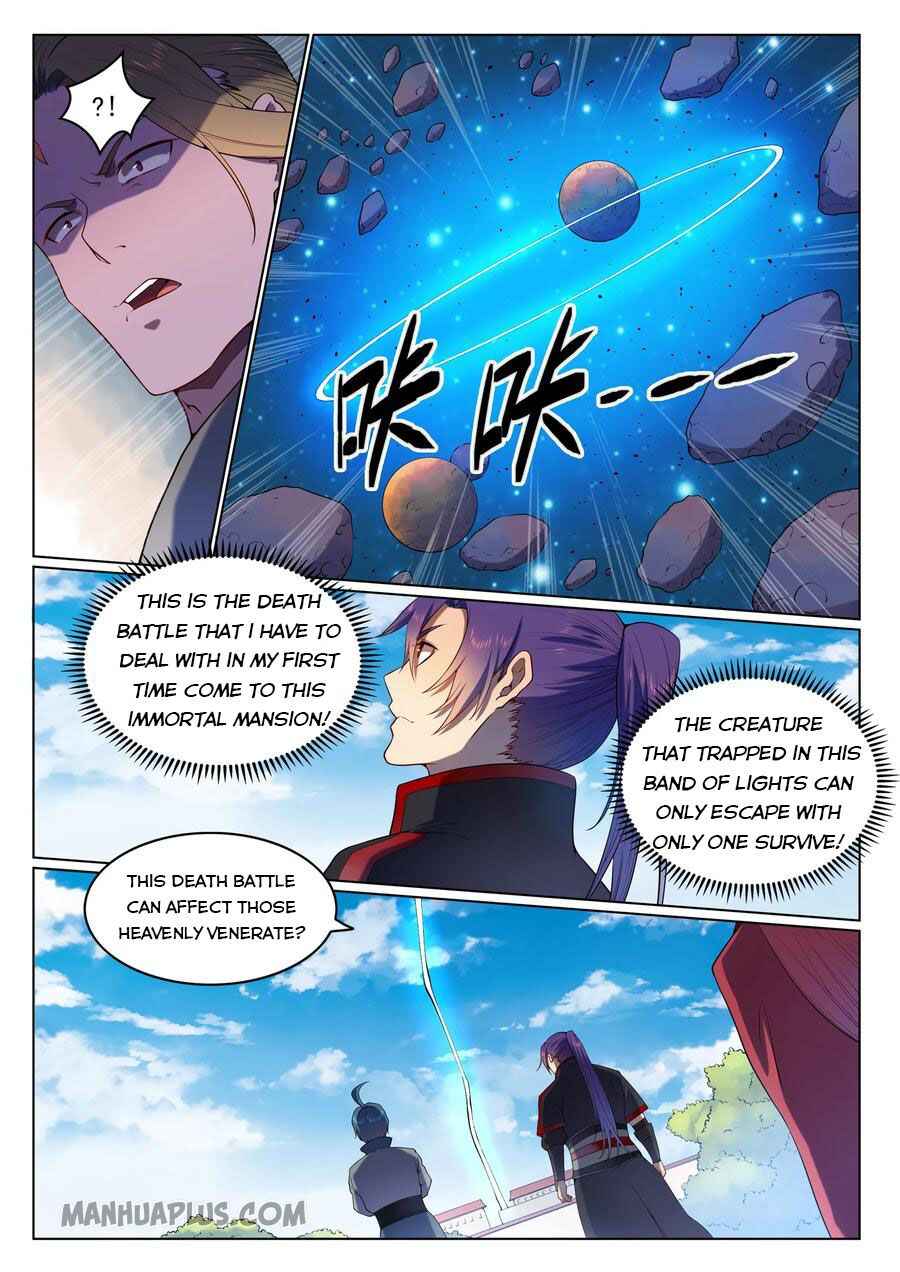 Chapter 571 - Page 6