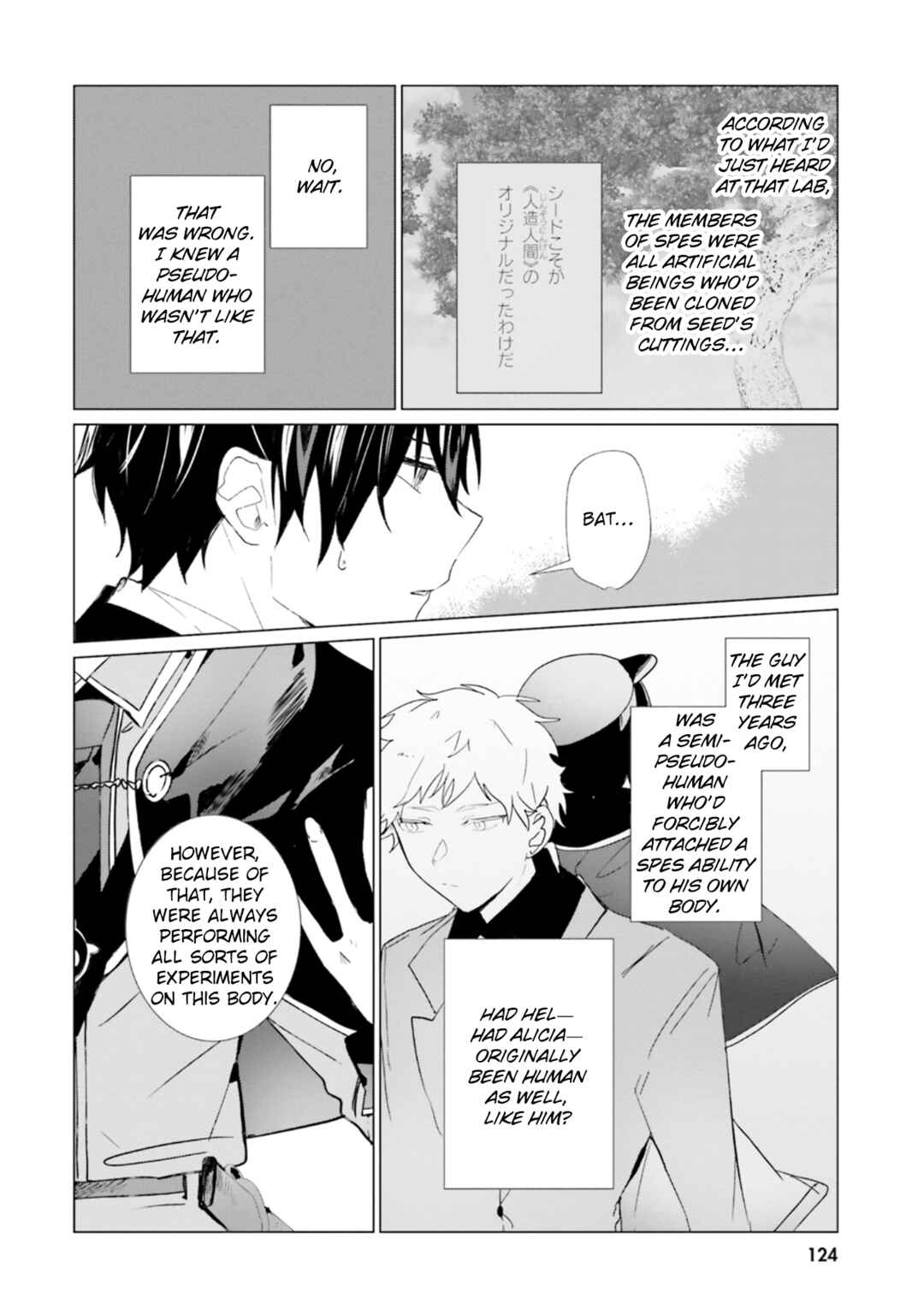 Chapter 20 - Page 10