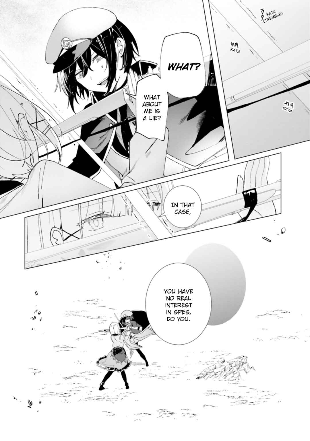 Chapter 20 - Page 20