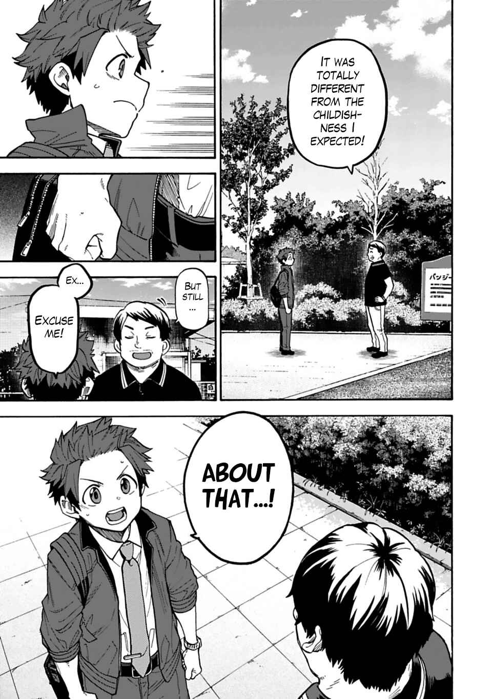 Chapter 41 - Page 9