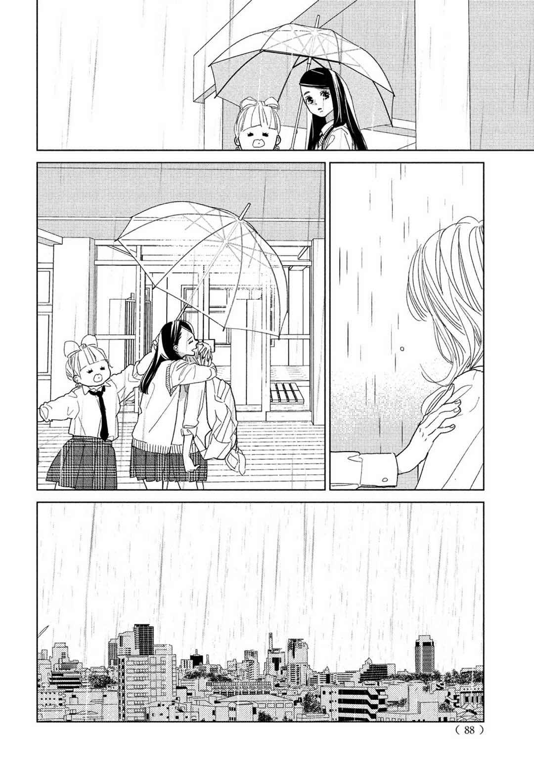 Chapter 9 - Page 15
