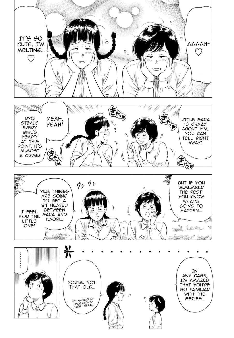 Chapter 13 - Page 19