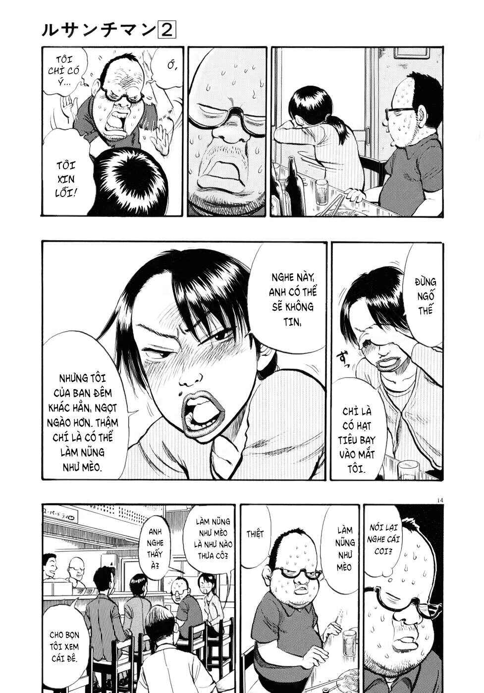 Chapter 16 - Page 15