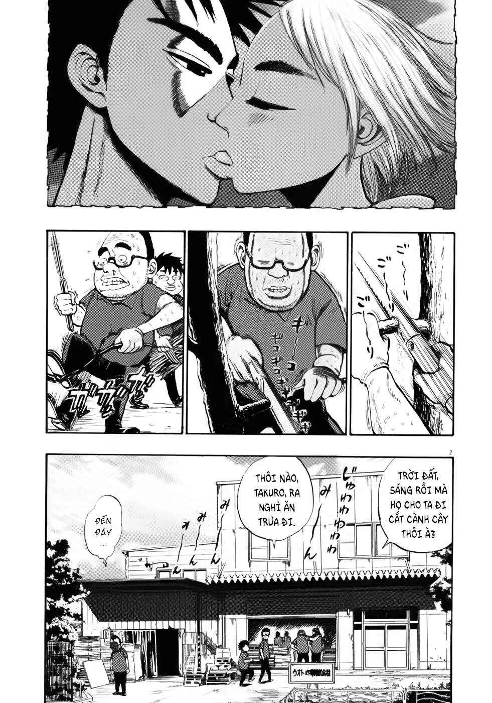 Chapter 16 - Page 3