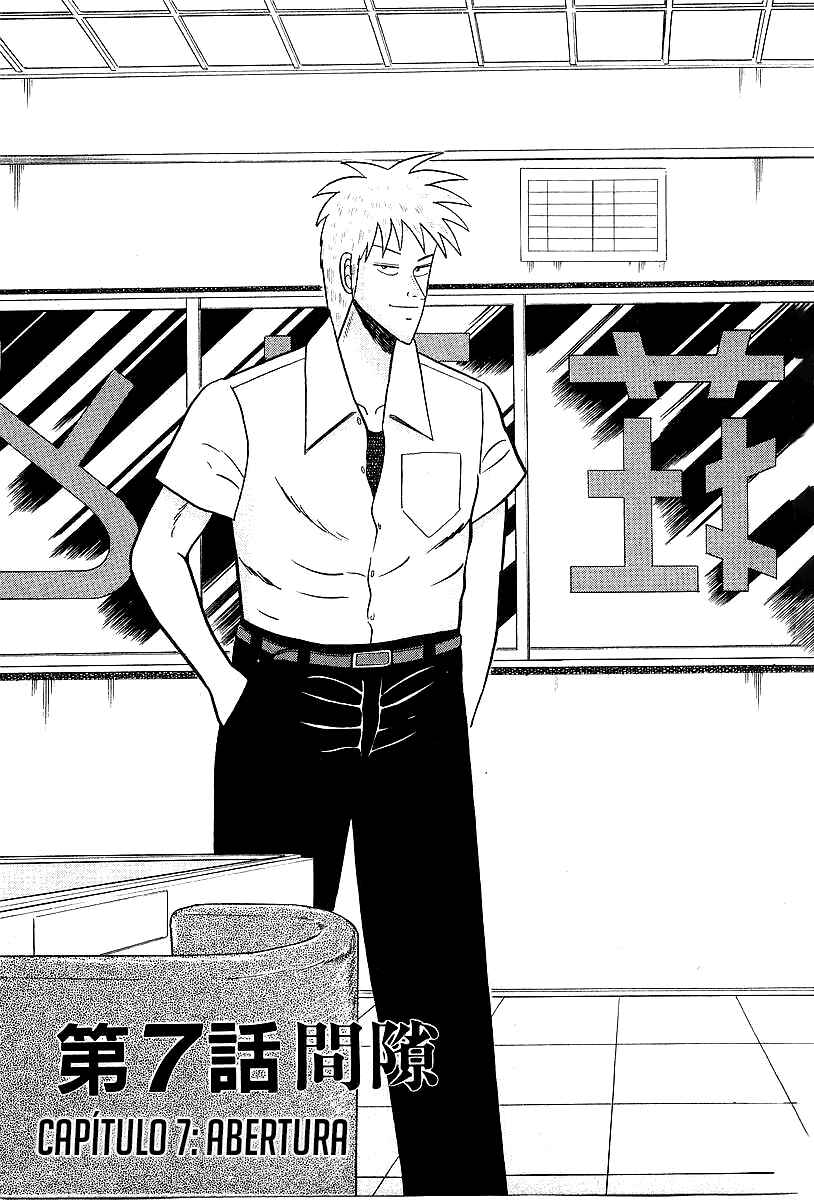 Chapter 7 - Page 2
