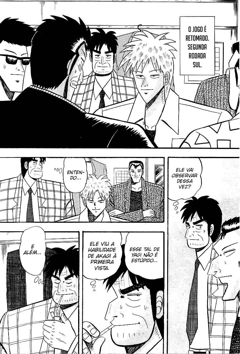Chapter 7 - Page 4