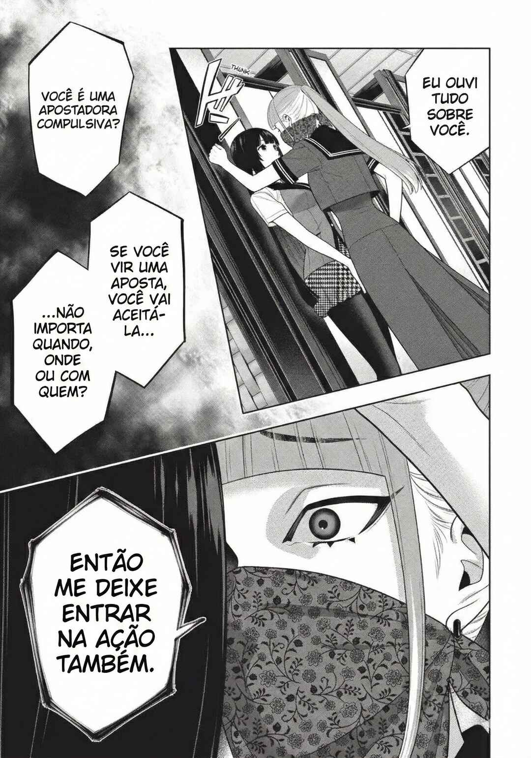Chapter 112 - Page 12