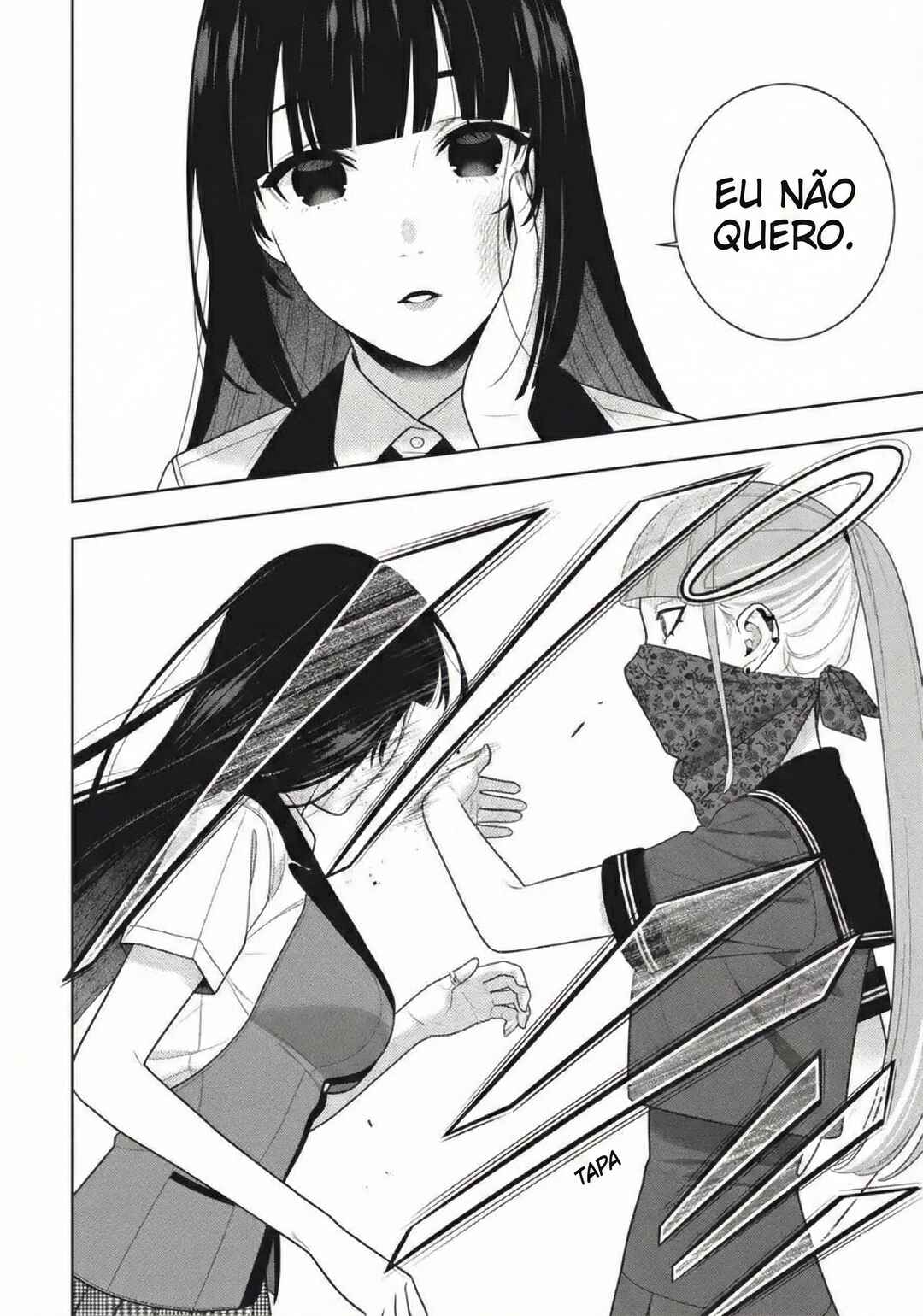 Chapter 112 - Page 19