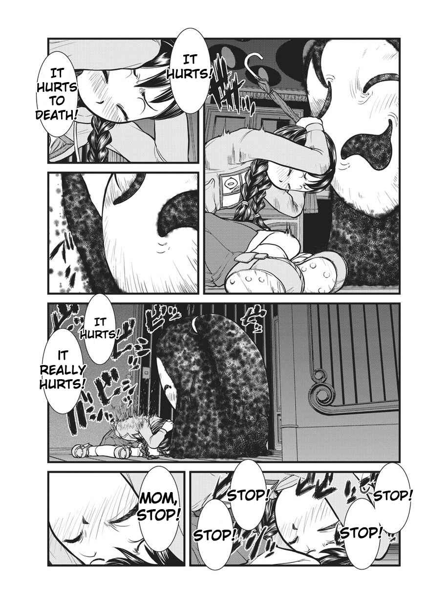 Chapter 5 - Page 5