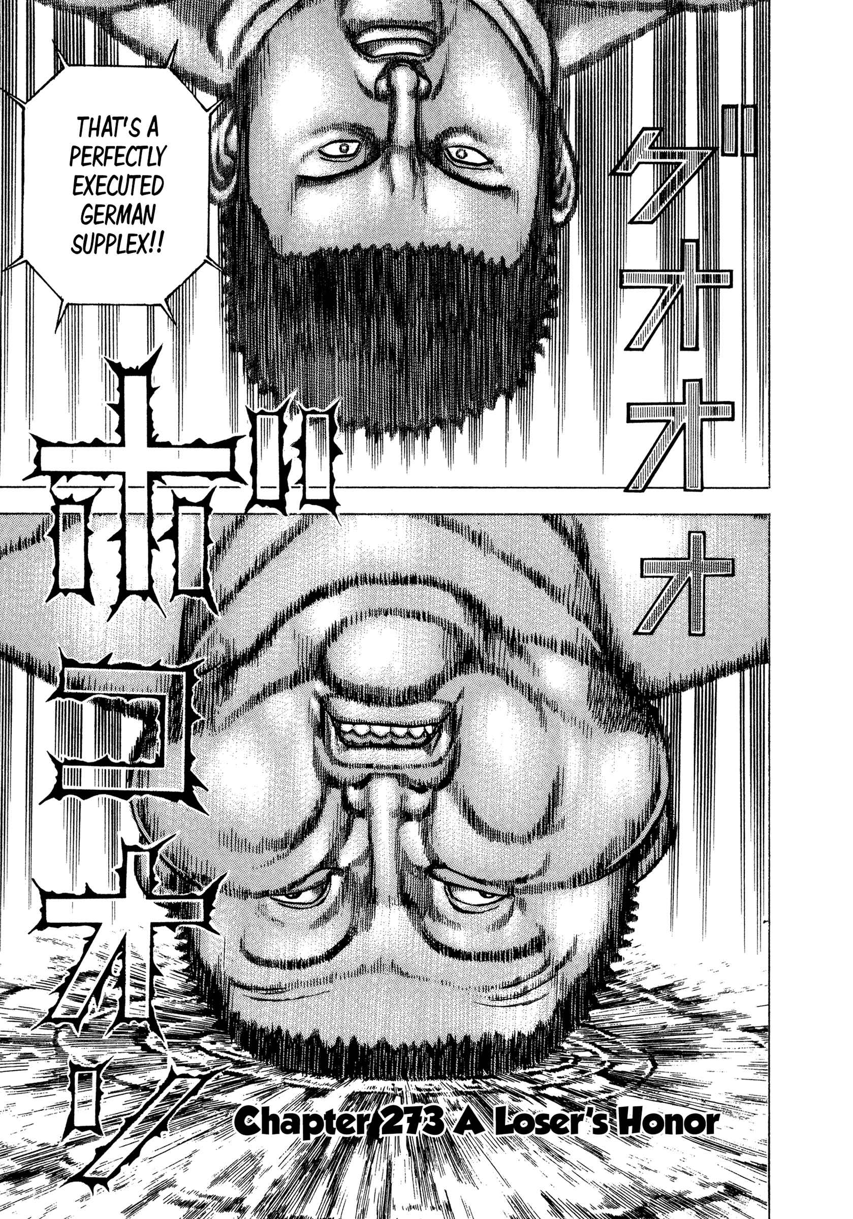 Chapter 273 - Page 1