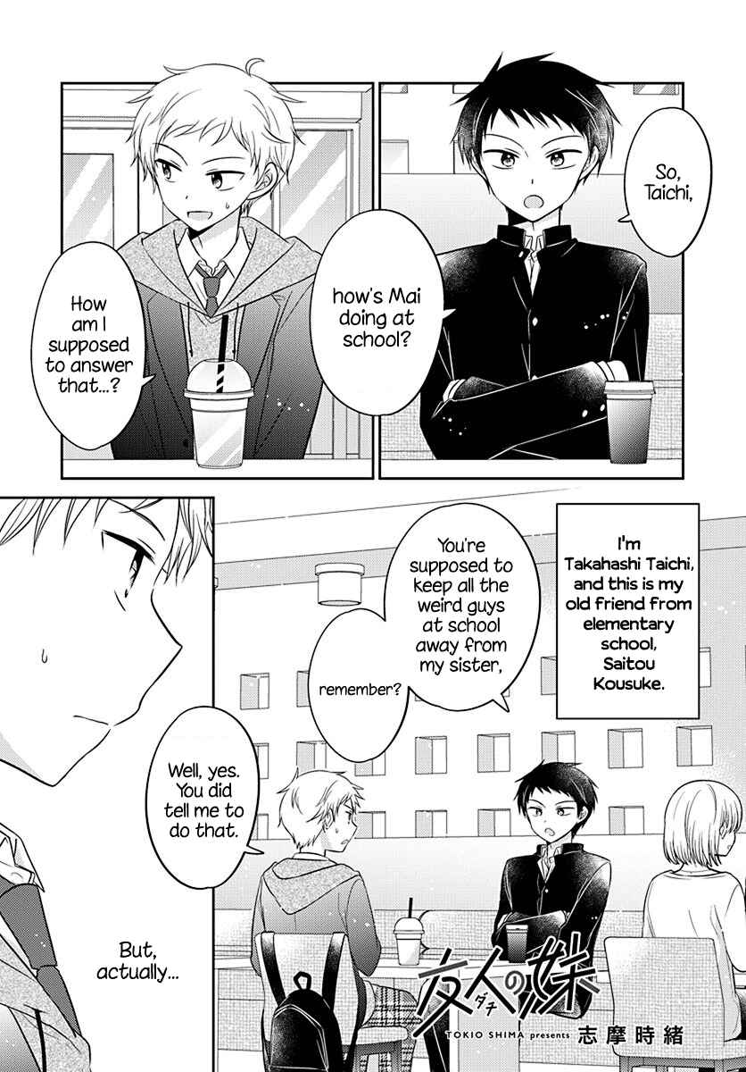 Chapter 1 - Page 1