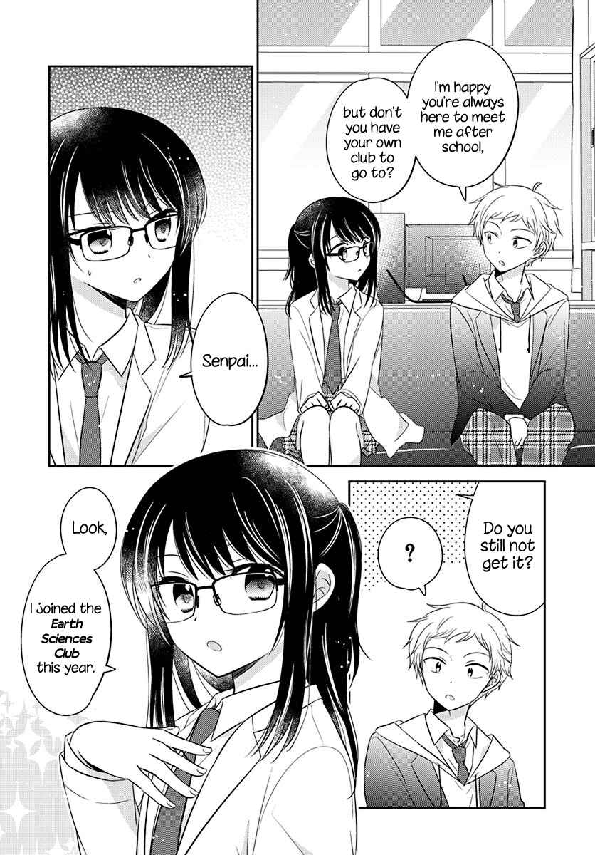 Chapter 1 - Page 12