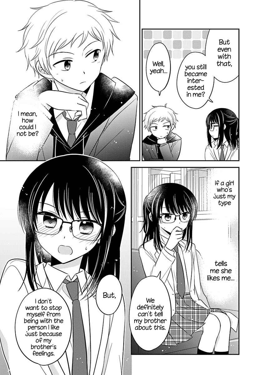 Chapter 1 - Page 7