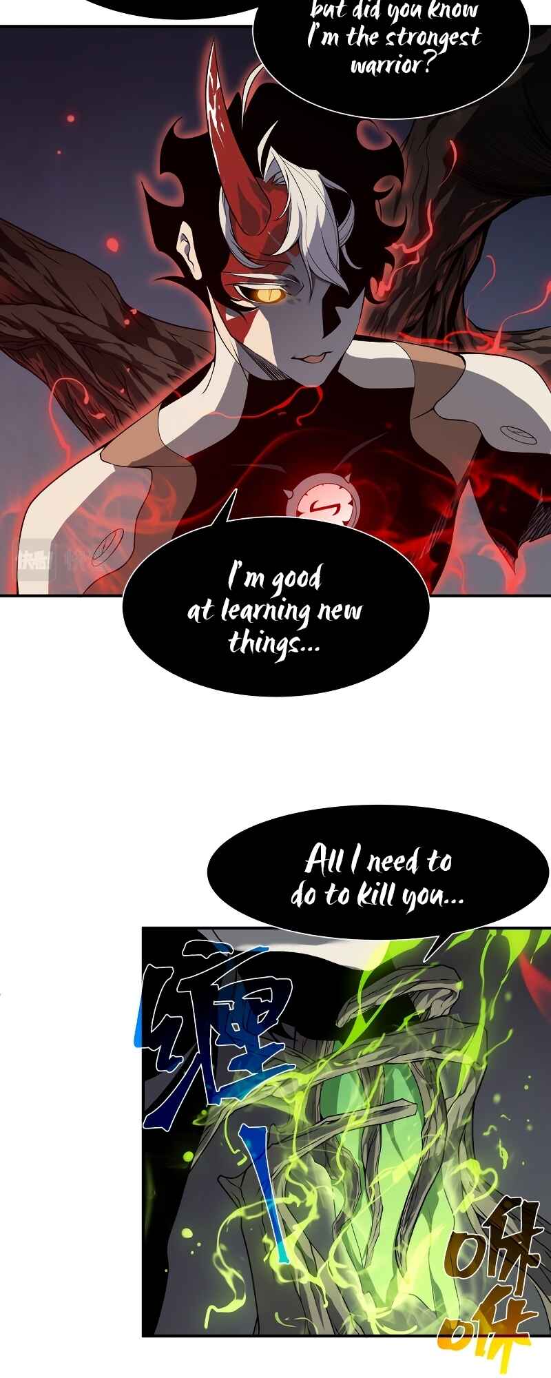Chapter 17 - Page 31
