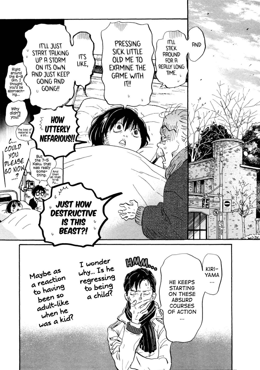 Chapter 185 - Page 3