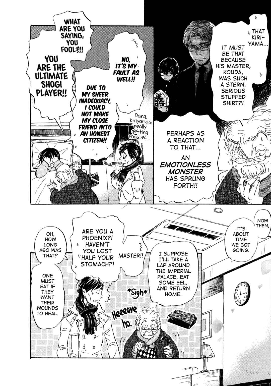 Chapter 185 - Page 4