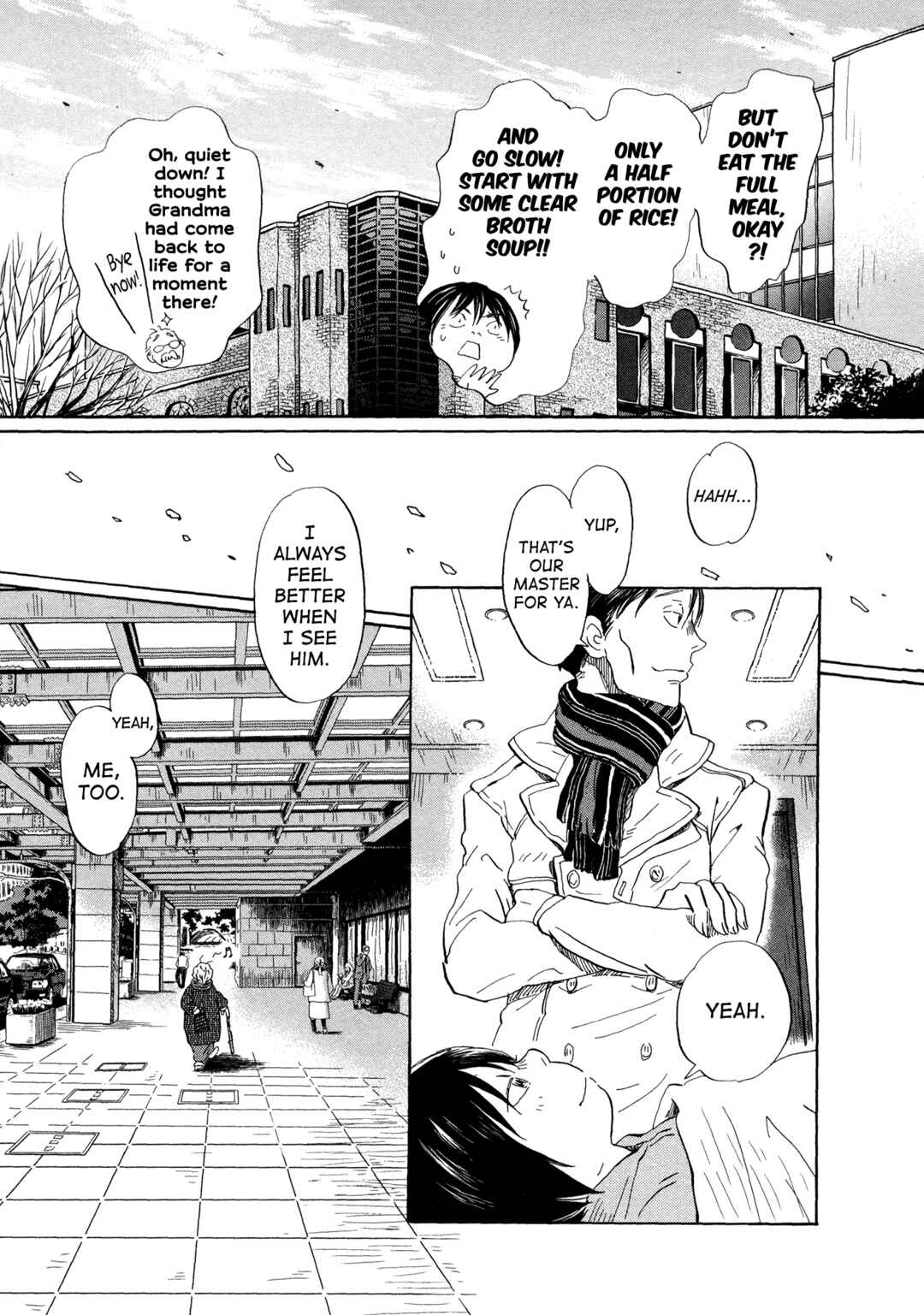 Chapter 185 - Page 5