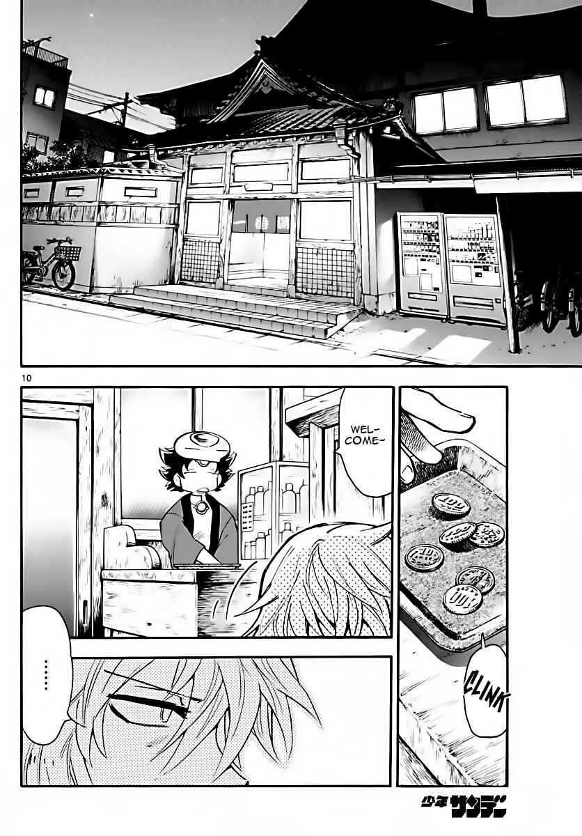 Chapter 462 - Page 10