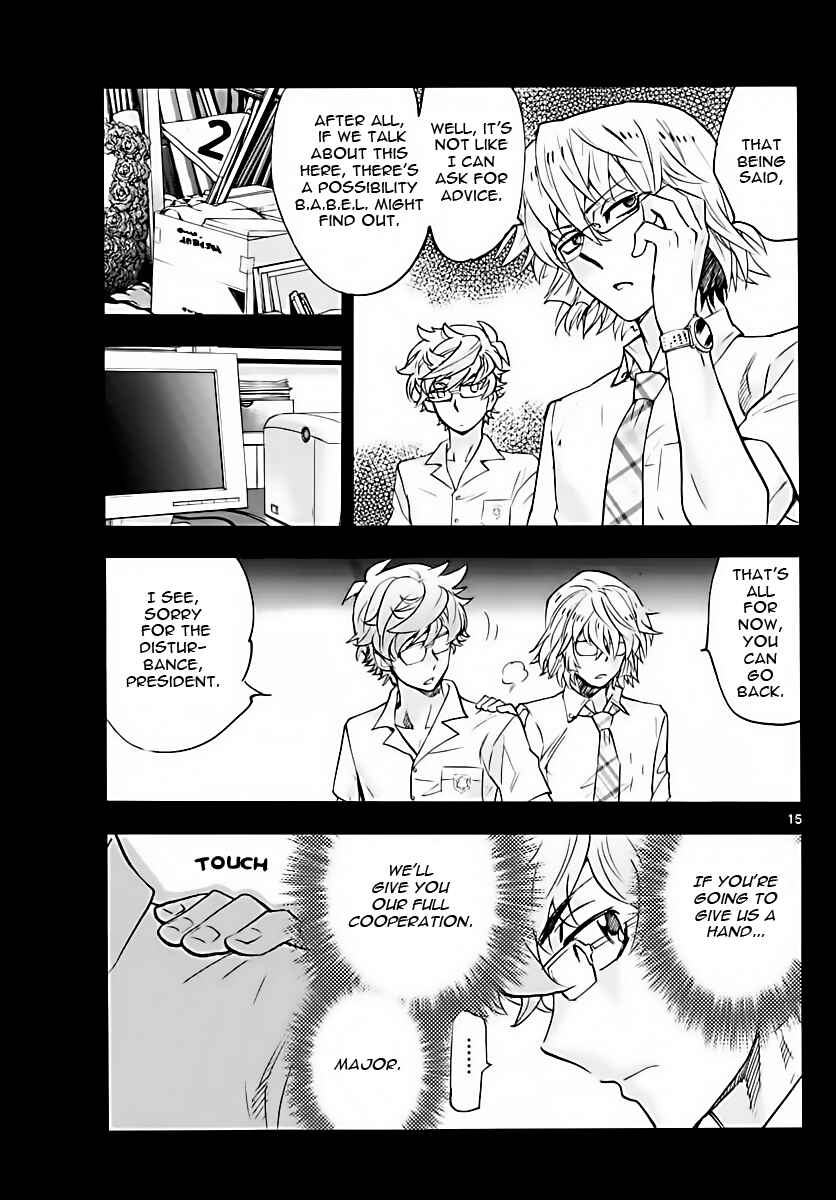 Chapter 462 - Page 15