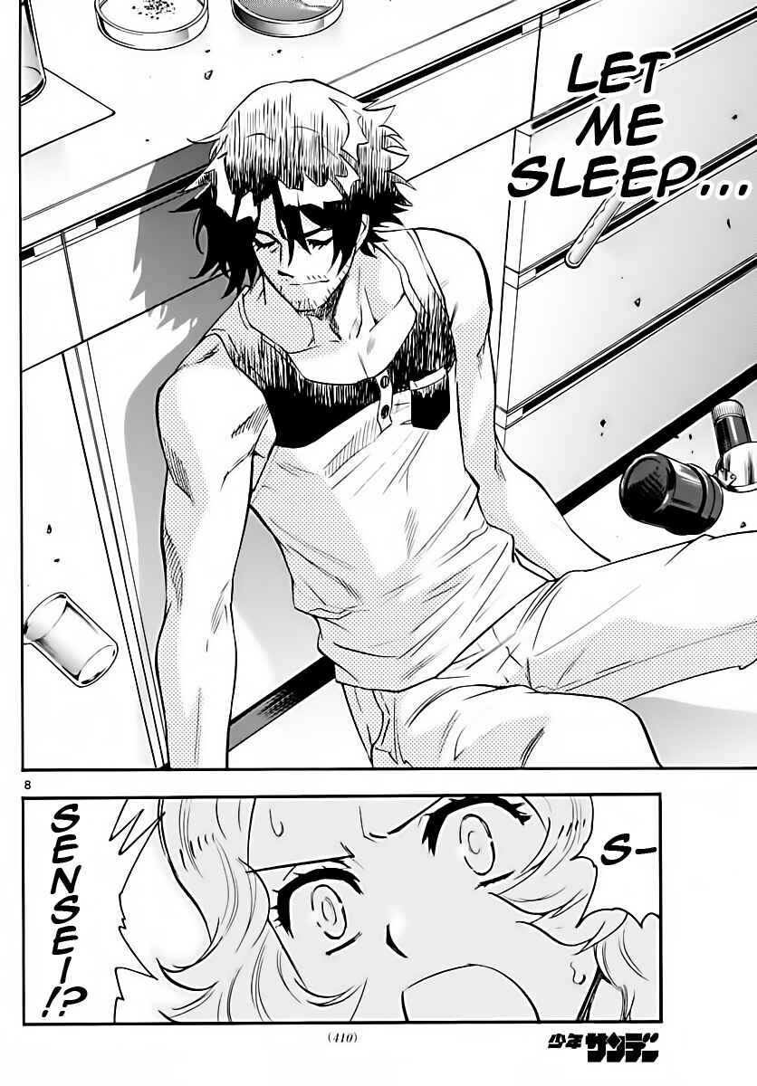 Chapter 462 - Page 8