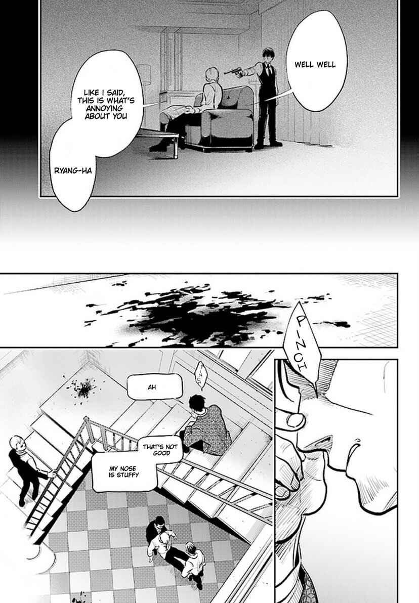 Chapter 58 - Page 10