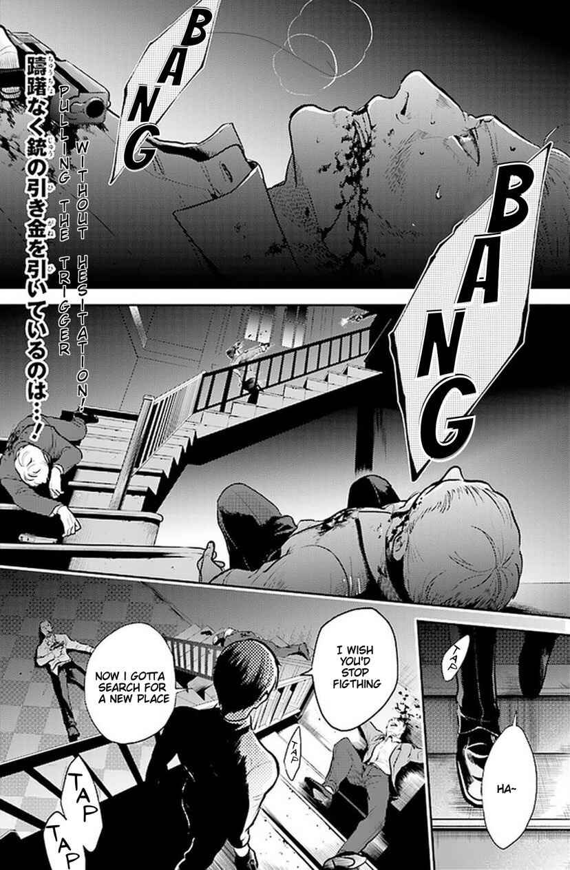 Chapter 58 - Page 2