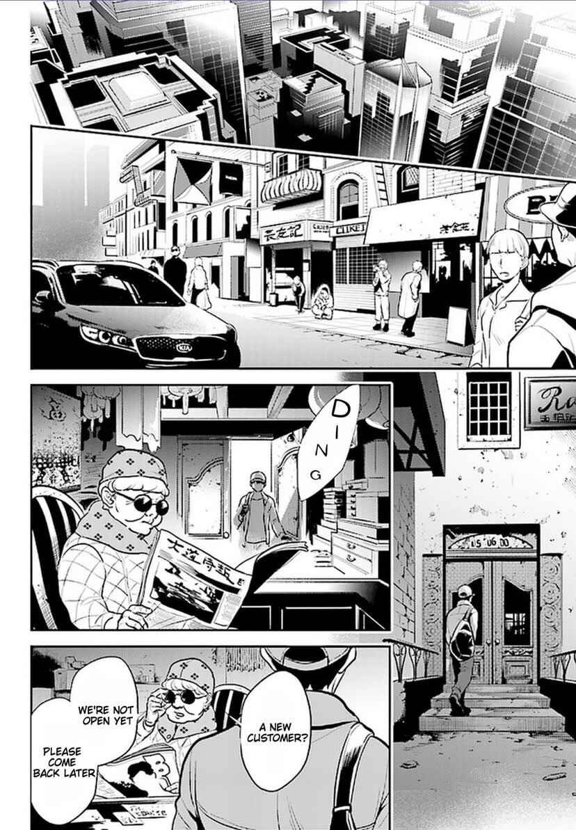 Chapter 58 - Page 5