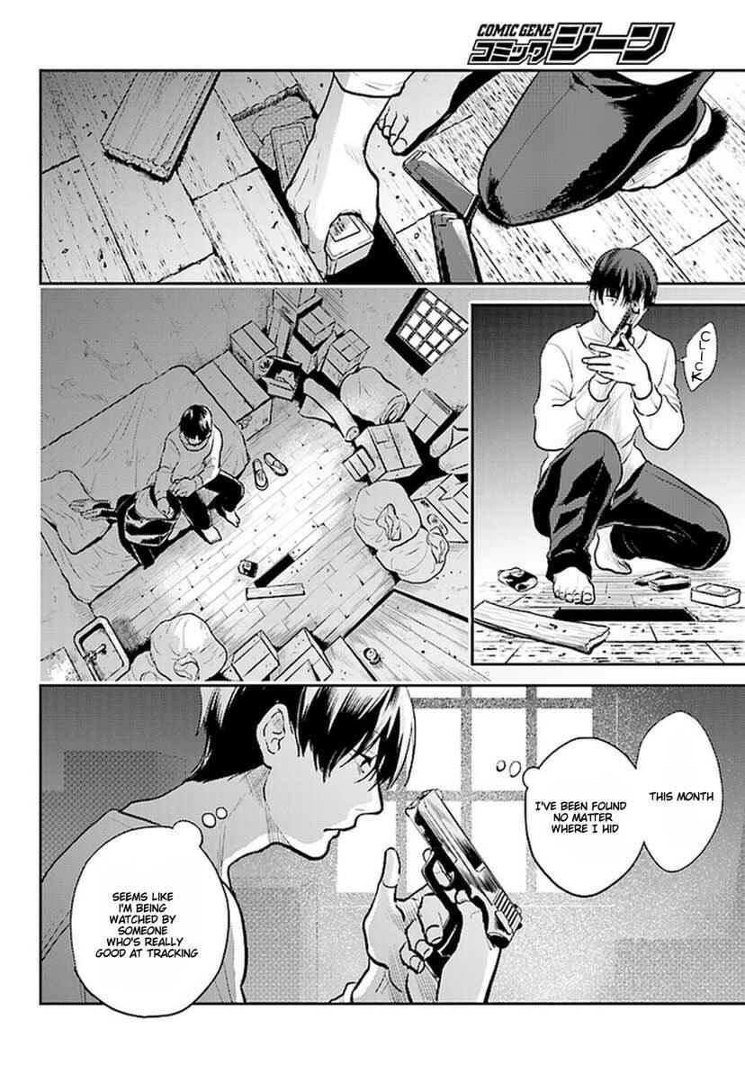 Chapter 58 - Page 7