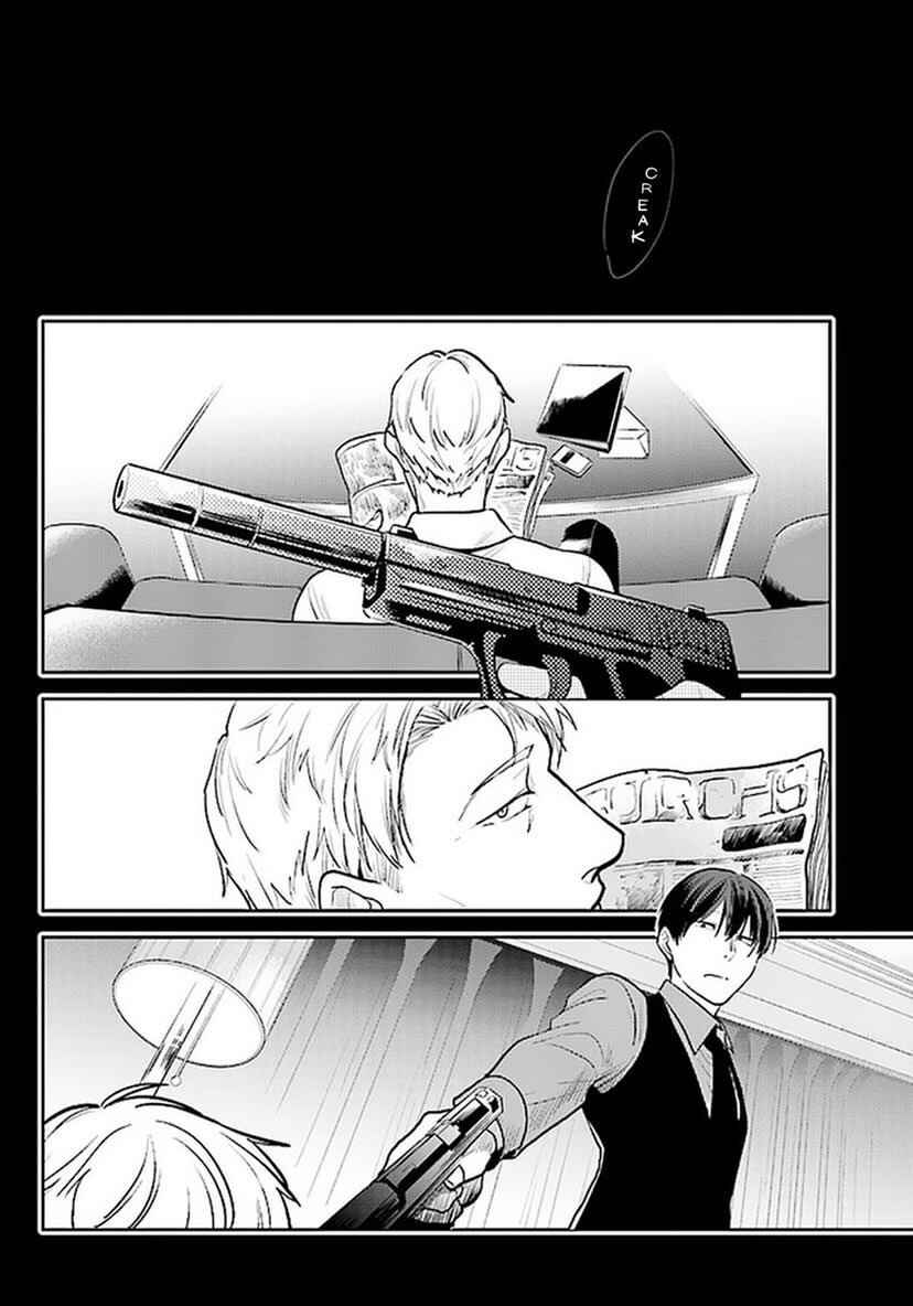 Chapter 58 - Page 9