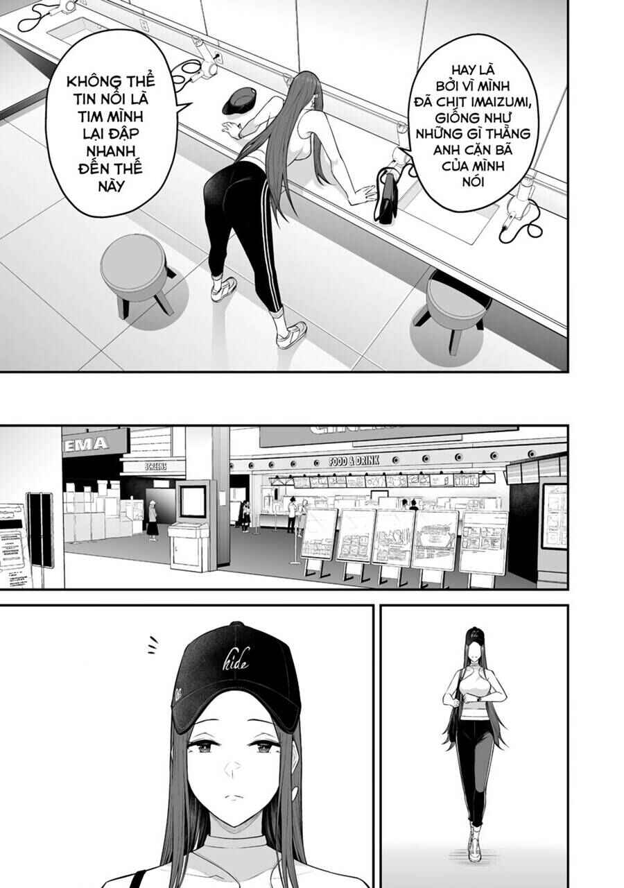 Chapter 3 - Page 14