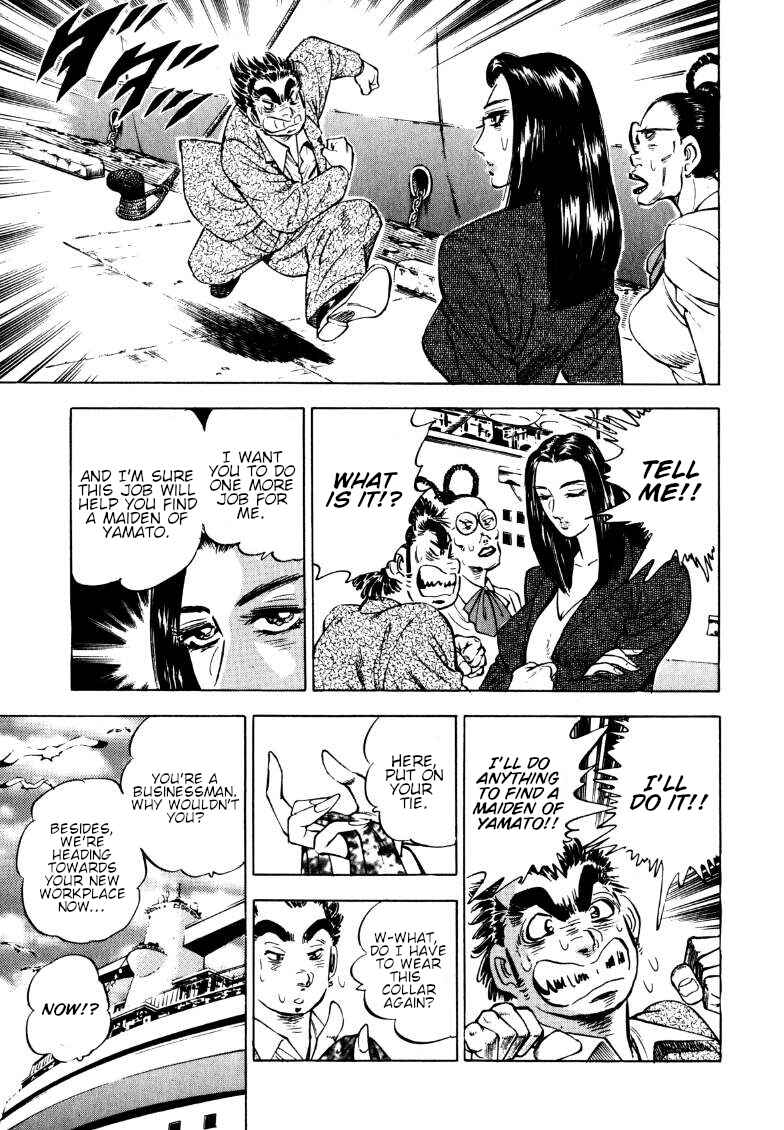 Chapter 185 - Page 3