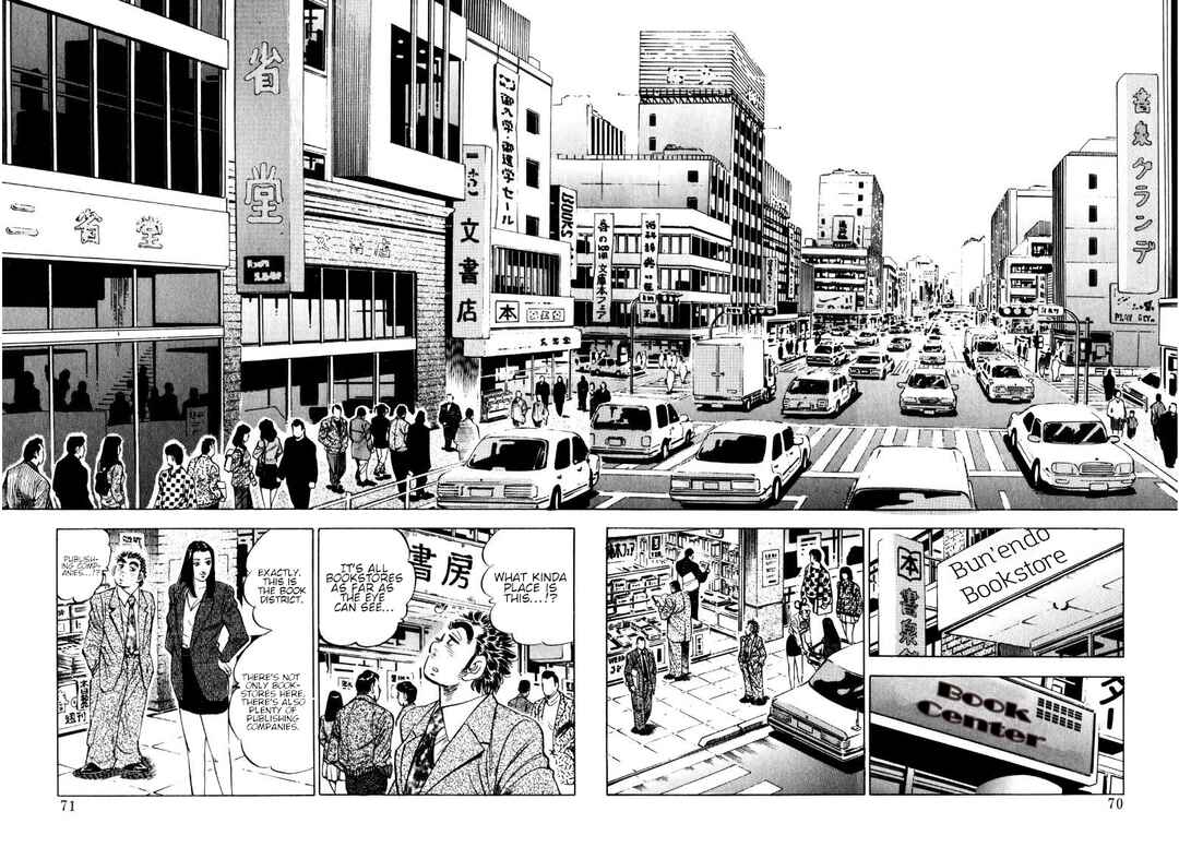 Chapter 185 - Page 4