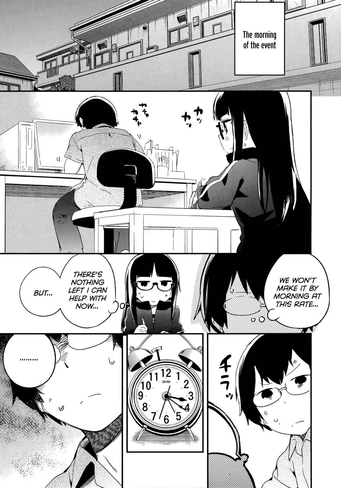 Chapter 44 - Page 21