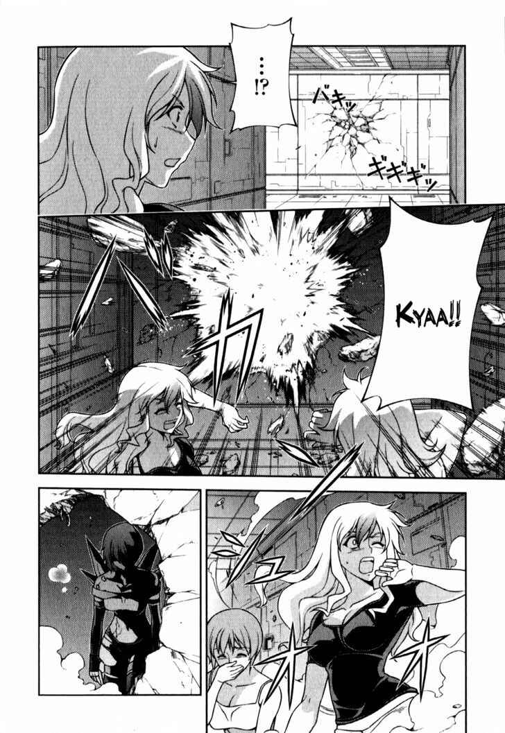 Chapter 59 - Page 21