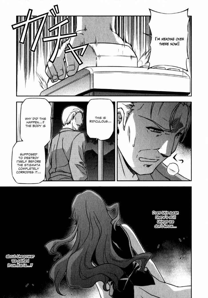 Chapter 59 - Page 24