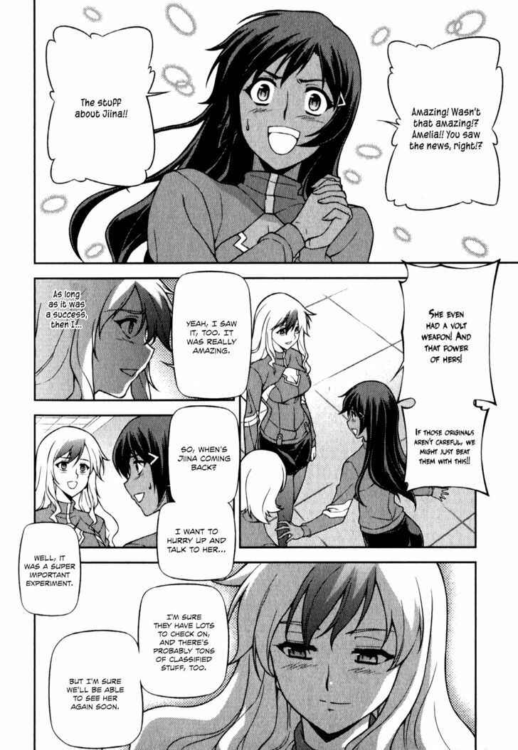 Chapter 59 - Page 7