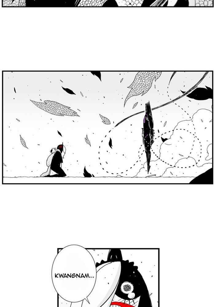 Chapter 44 - Page 16