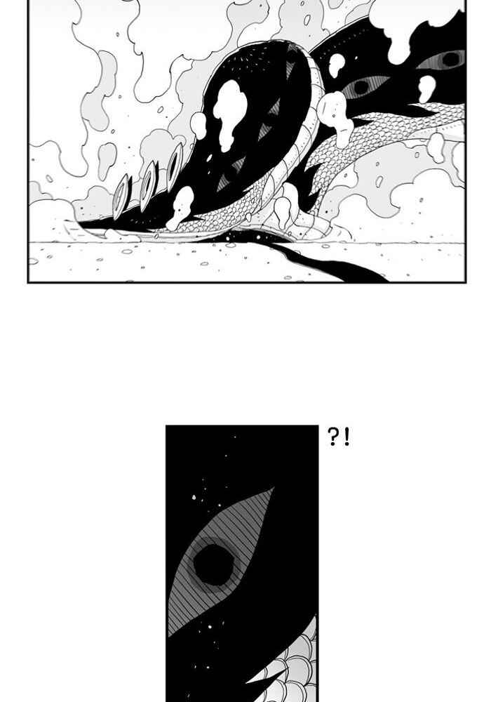 Chapter 44 - Page 21
