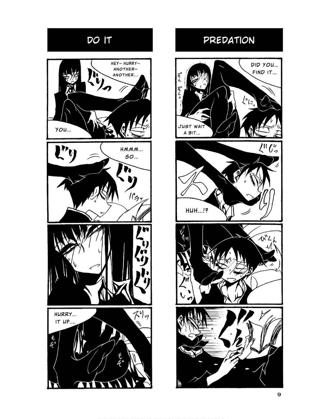 Chapter 74 - Page 10