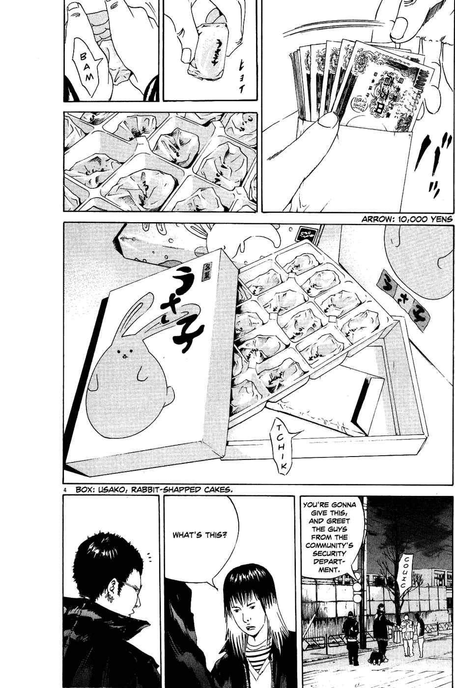 Chapter 13 - Page 4